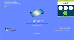 Desktop Preview