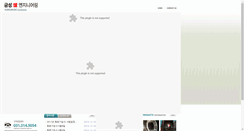 Desktop Preview