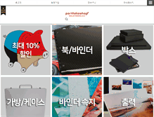 Tablet Preview
