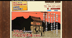 Desktop Preview