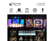 Tablet Preview