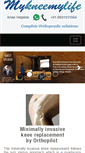 Mobile Preview