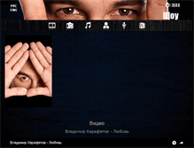 Tablet Preview