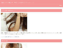 Tablet Preview