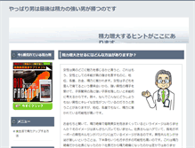 Tablet Preview
