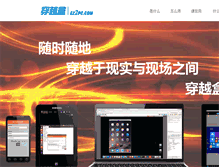 Tablet Preview