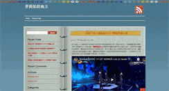 Desktop Preview