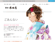 Tablet Preview