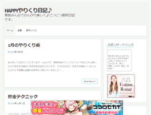Tablet Preview