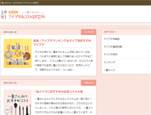 Tablet Preview
