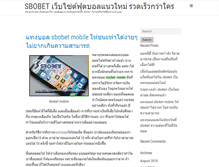 Tablet Preview