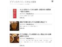 Tablet Preview