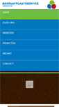 Mobile Preview