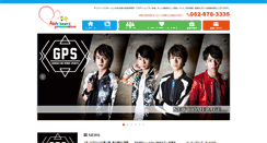 Desktop Preview