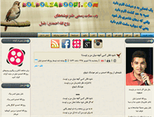 Tablet Preview