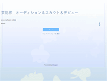 Tablet Preview
