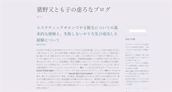 Desktop Preview