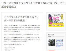 Tablet Preview