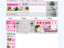 Tablet Preview