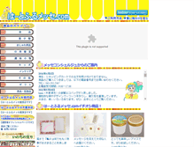 Tablet Preview