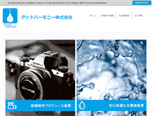 Tablet Preview