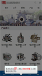 Mobile Preview