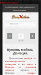 Mobile Preview