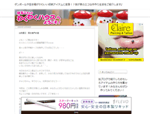 Tablet Preview