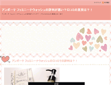 Tablet Preview