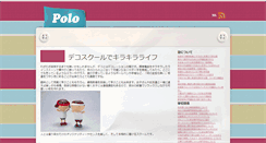 Desktop Preview