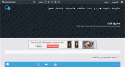 Desktop Preview