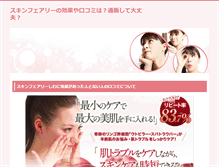 Tablet Preview