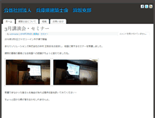 Tablet Preview