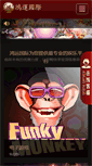 Mobile Preview