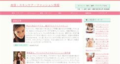 Desktop Preview