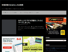 Tablet Preview