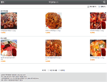 Tablet Preview