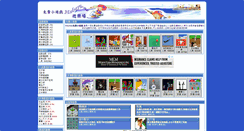 Desktop Preview