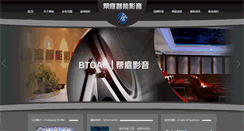 Desktop Preview
