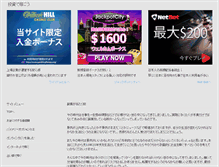 Tablet Preview