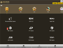 Tablet Preview