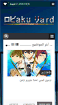 Mobile Preview