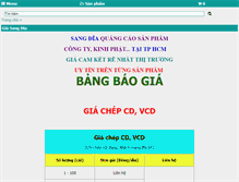 Tablet Preview