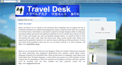 Desktop Preview