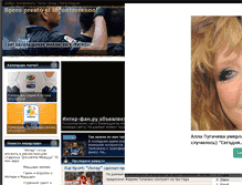 Tablet Preview