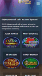 Mobile Preview