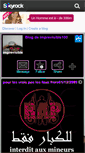 Mobile Preview