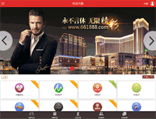 Tablet Preview