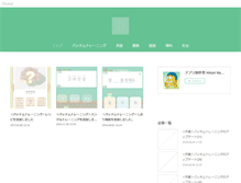 Tablet Preview