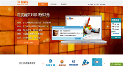 Desktop Preview